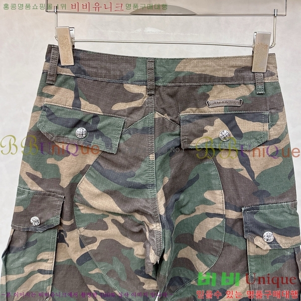 �������� ũ������ ���� CH426254-4