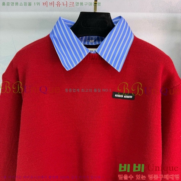 ���� �̿�̿� ��Ʈ MU52307-5