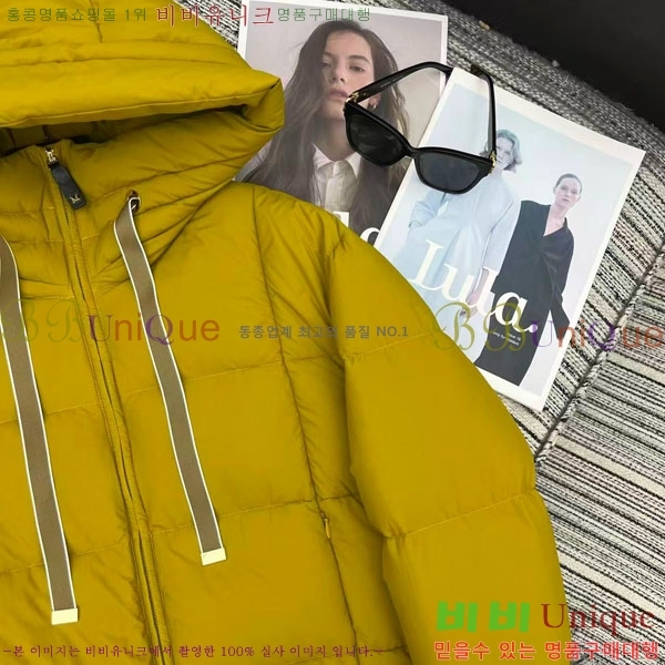 ���� ��**�� �ٿ� �е� MAX12033-1