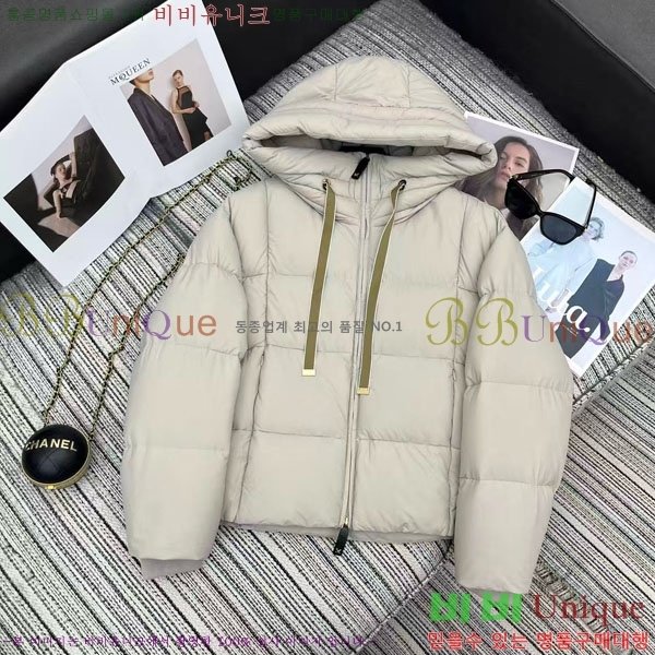 ���� ��**�� �ٿ� �е� MAX12033-2