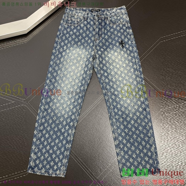 ���� ũ������ û���� CH2457871