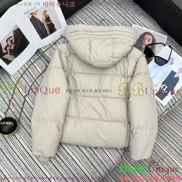 ���� ��**�� �ٿ� �е� MAX12033-2