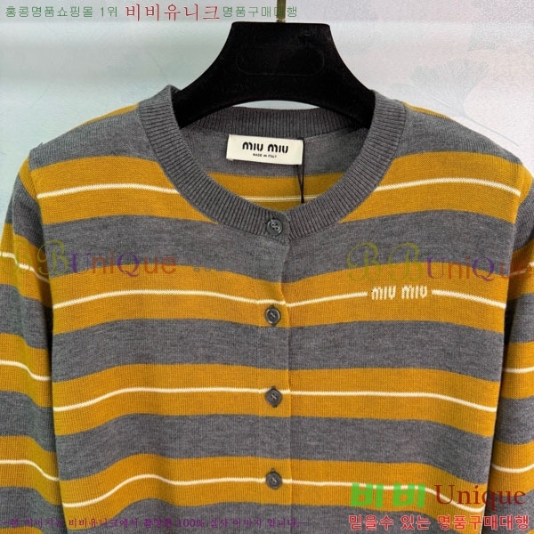 ���� �̿�̿� ������ ����� MIU34054-15