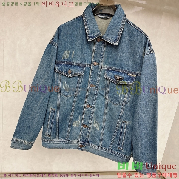 ���� ����� ��Ŷ PA2013700