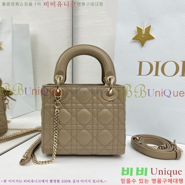 #��� ���� ���̵�� �̴� M0057-103