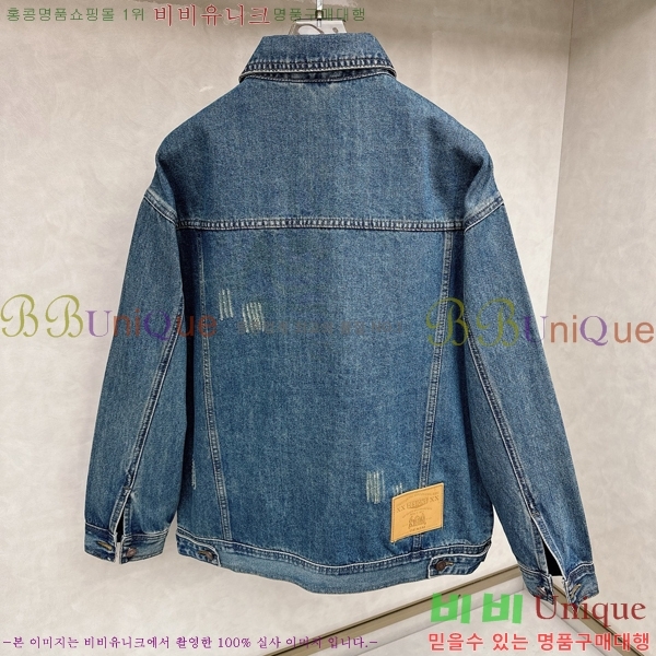 ���� ����� ��Ŷ PA2013700