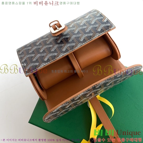 #���ߵ� ������ ���� �ð� ���̽� GY8212-101