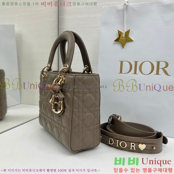 #��� ���̵� ��� ���� ��Ʈ���� M0531-902