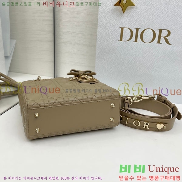 #��� ���� my abc ���̵�� ���� M0531-903