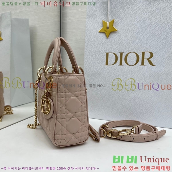 #��� ���� ���̵�� �̴� M0057-107