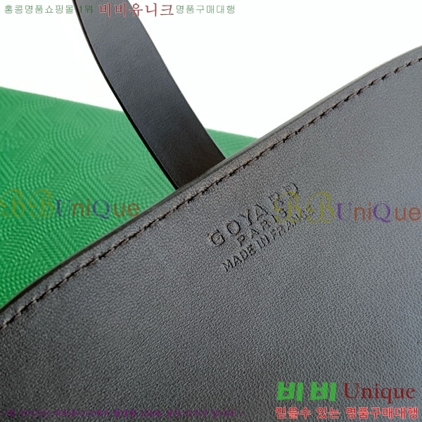 #���ߵ� ������ ���� �ð� ���̽� GY8212-106