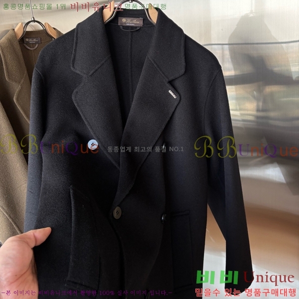 ���� �η�**�� ��Ʈ LP342867-1