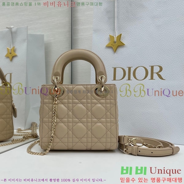 #��� ���� ���̵�� �̴� M0057-105