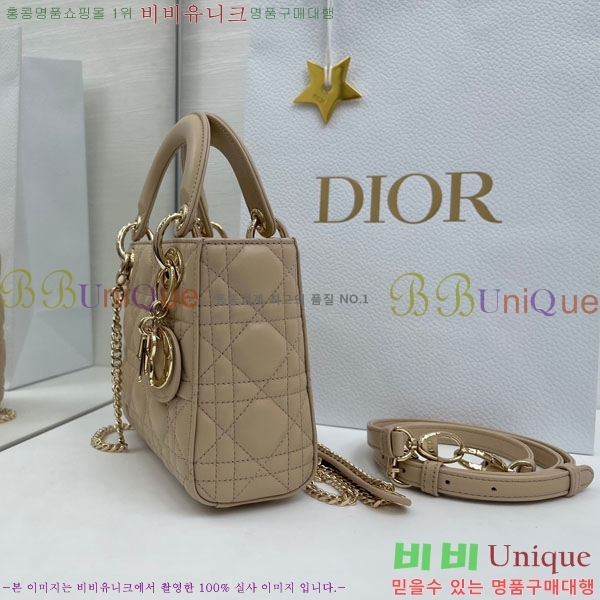 #��� ���� ���̵�� �̴� M0057-105