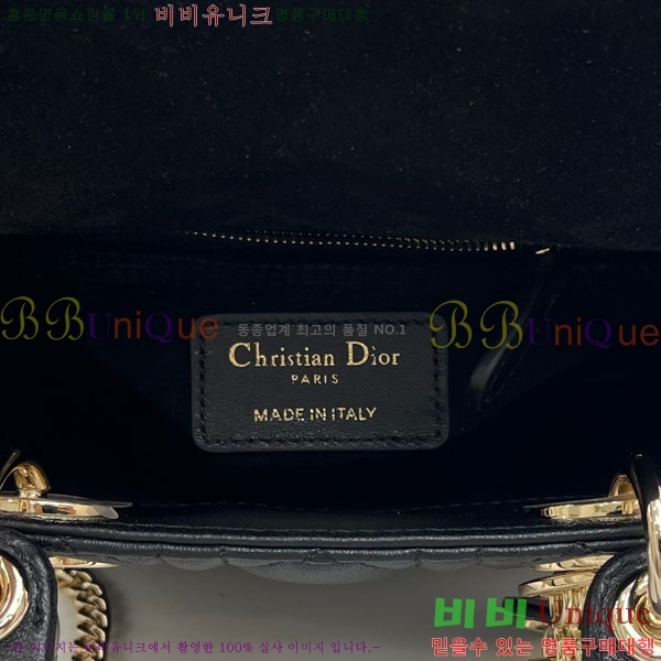 #��� ���� ���̵�� �̴� M0057-104