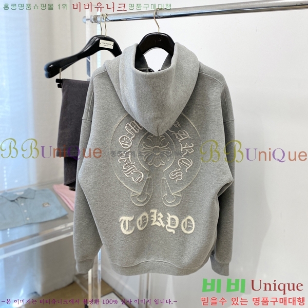 ���� ũ������ ������ ��Ŷ CH432877-2