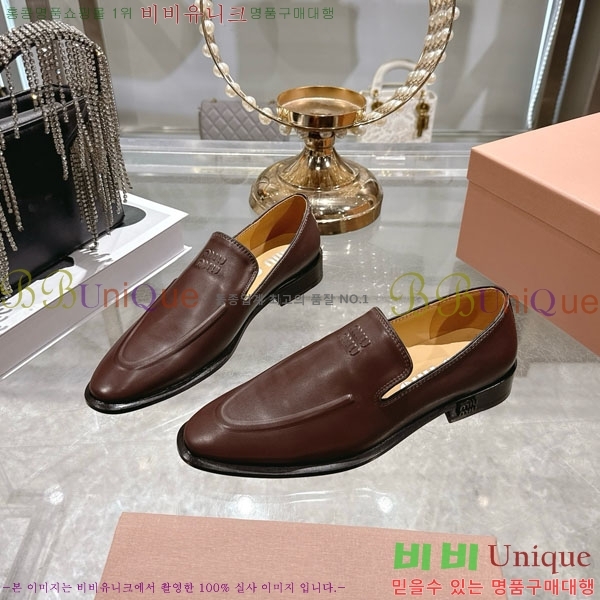 ���� �̿�̿� ���� 32MU902400-3