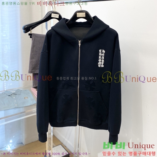 ���� ũ������ ������ ��Ŷ CH432878-1