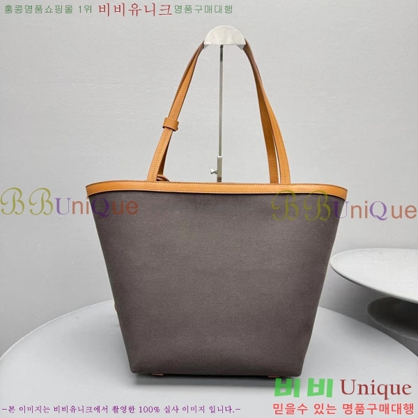 #���ο� ��ũ ���� ��Ʈ�� 1704-101