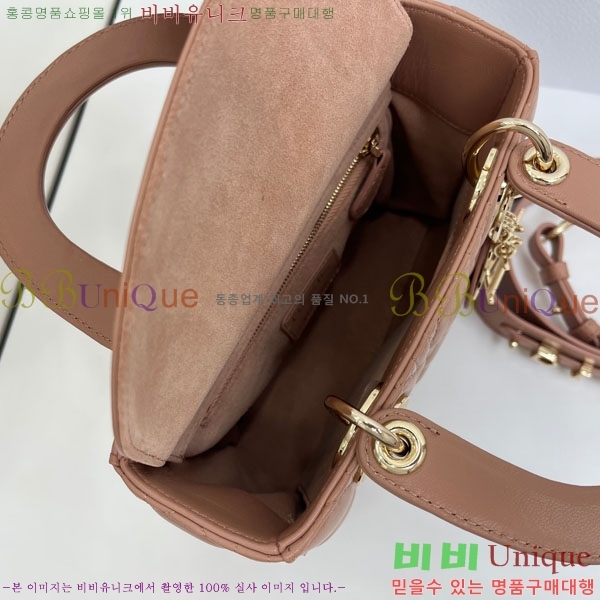 #��� ���� my abc ���̵�� ���� M0531-905