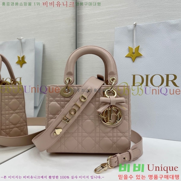 #��� ���� my abc ���̵�� ���� M0531-906