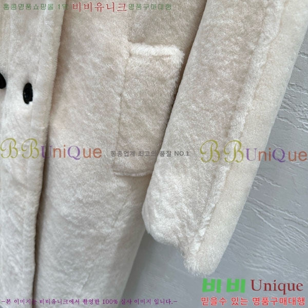 ���� ��**�� ��Ʈ MAX234054-6