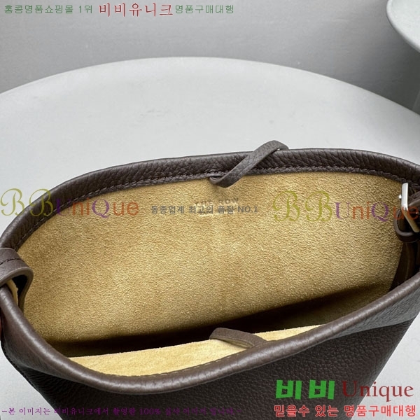 #���ο� NS ��ũ�� 1702-103