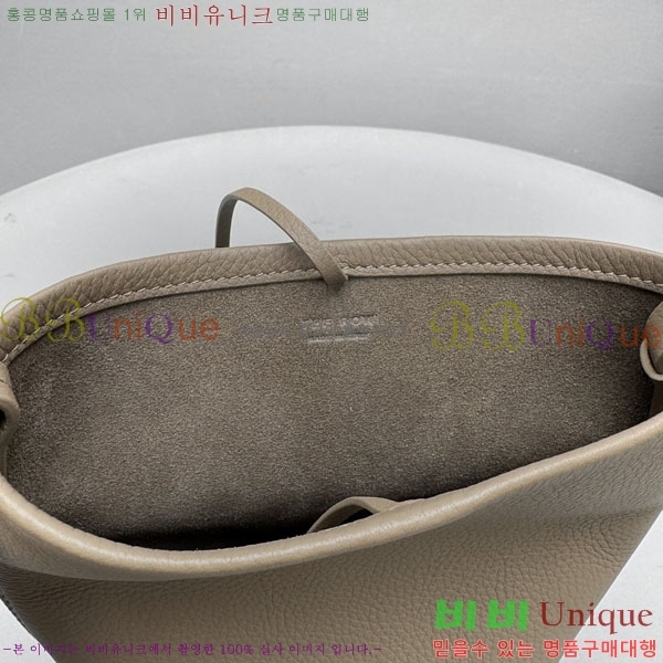 #���ο� NS ��ũ�� 1702-102