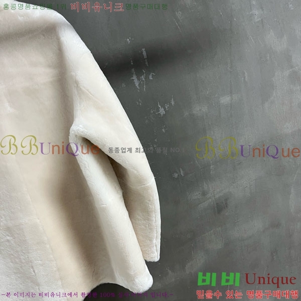 ���� ��� Ŭ���� �� ���� DO1345076-3