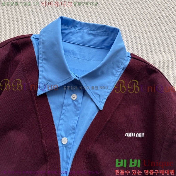 ���� �̿�̿� ���� ���� MIU43407-11