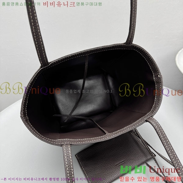 #���ο� ��ũ ��Ƽġ ��Ʈ�� 1854-102