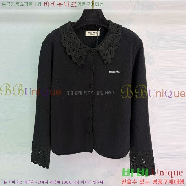 ���� �̿�̿� ������ ����� MIU343044-7