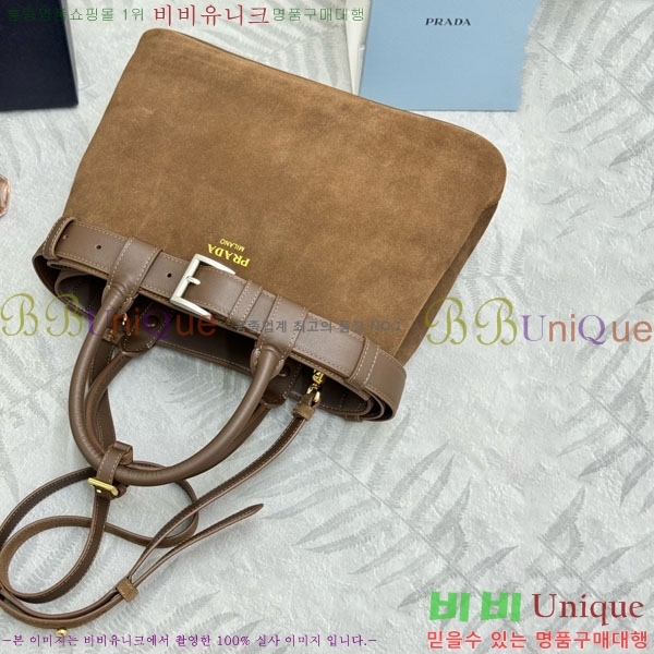 #����� ��Ŭ �̵�� �ڵ�� 1BA434-3002