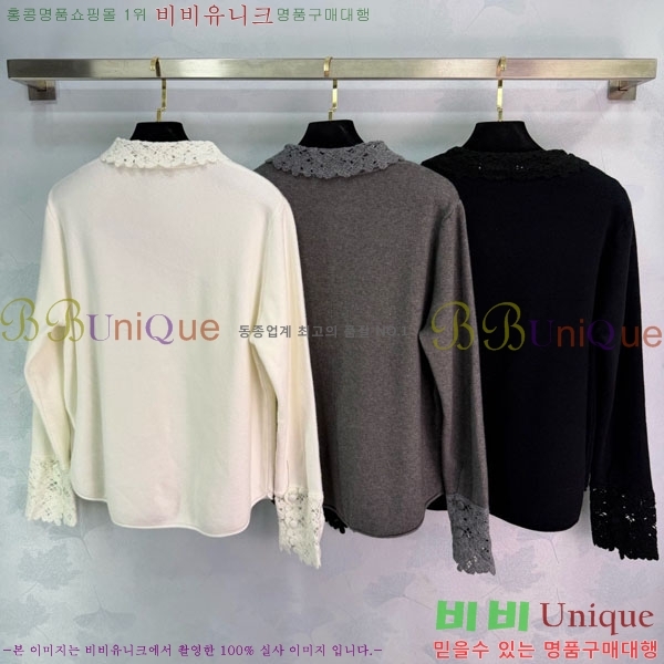 ���� �̿�̿� ������ ����� MIU343044-7