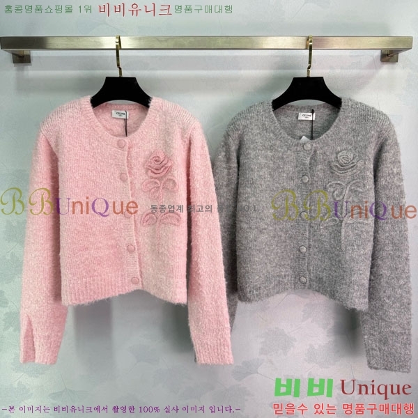 ���� ������ ������ ����� CE52340342-6