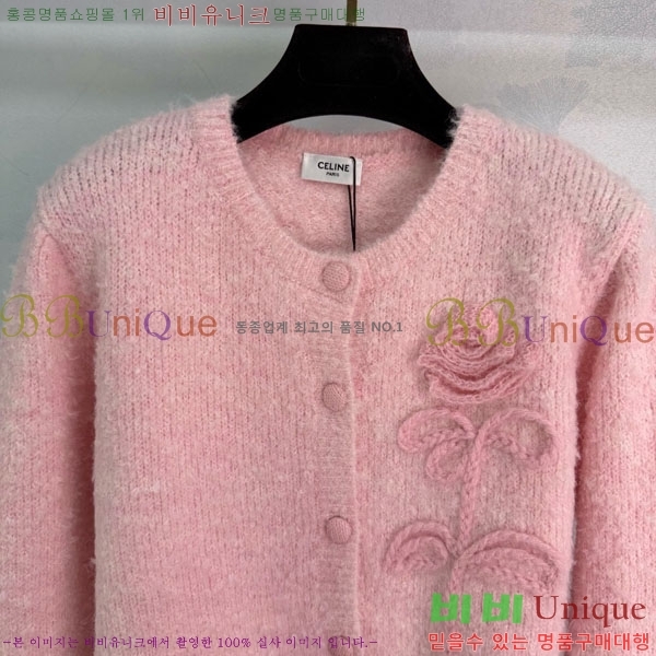 ���� ������ ������ ����� CE52340342-6