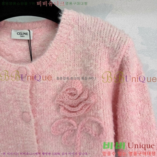 ���� ������ ������ ����� CE52340342-6