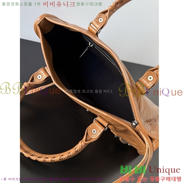 #�߷��þư� �� ��Ƽ ���� �� 7977892-31