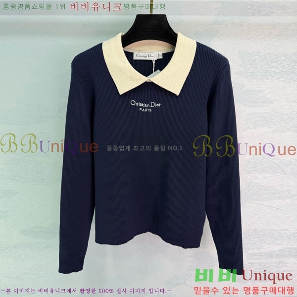 ���� ��� ������ DO23405-2