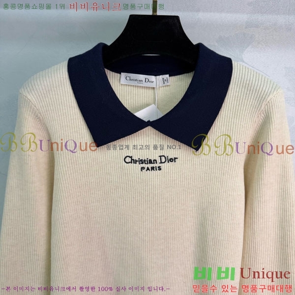 ���� ��� ������ DO23405-2