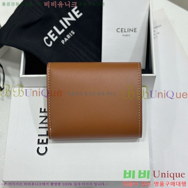 #������ ���� Ʈ������ ������ 10D783-2001