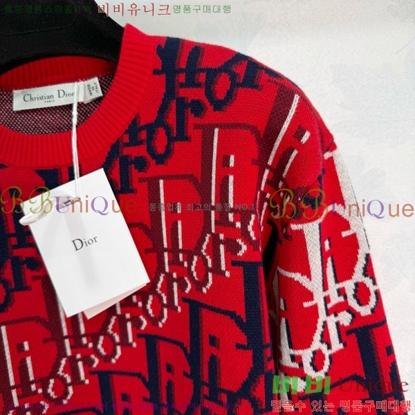 ���� ��� ������ DO345087-9