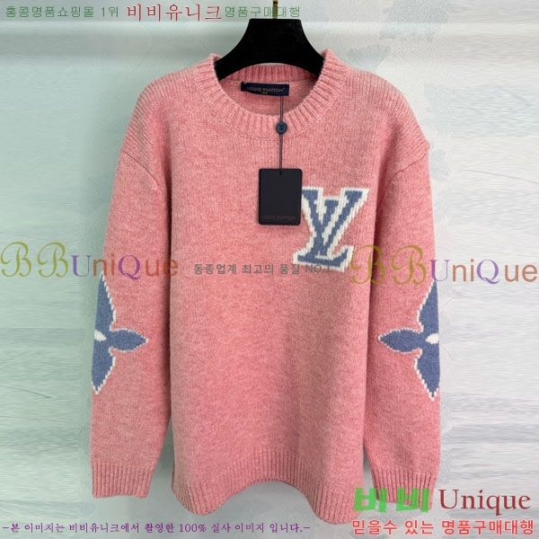 ���� ���̺��� ������ LV6043O2-1