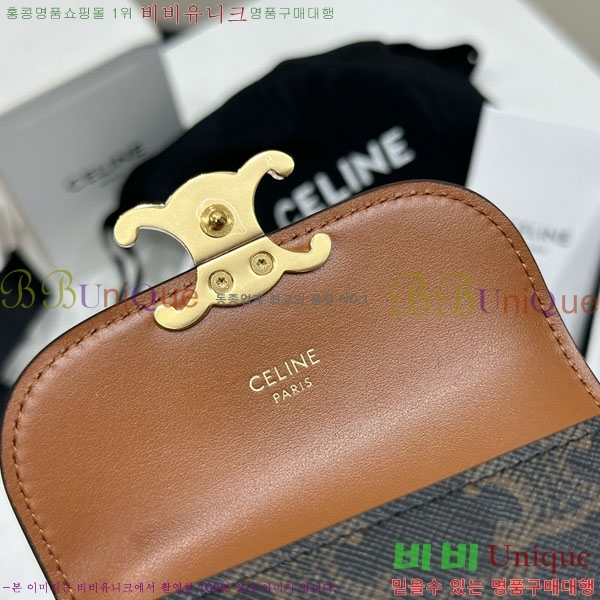 #������ ���� Ʈ������ ������ 10D782-2001