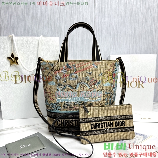 #��� �� ��Ʈ�� M1289-2001