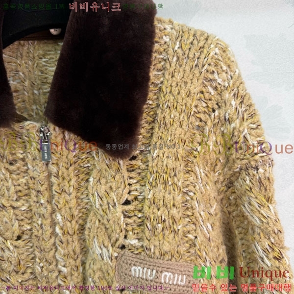 ���� �̿�̿� ������ ����� MIU343044-9