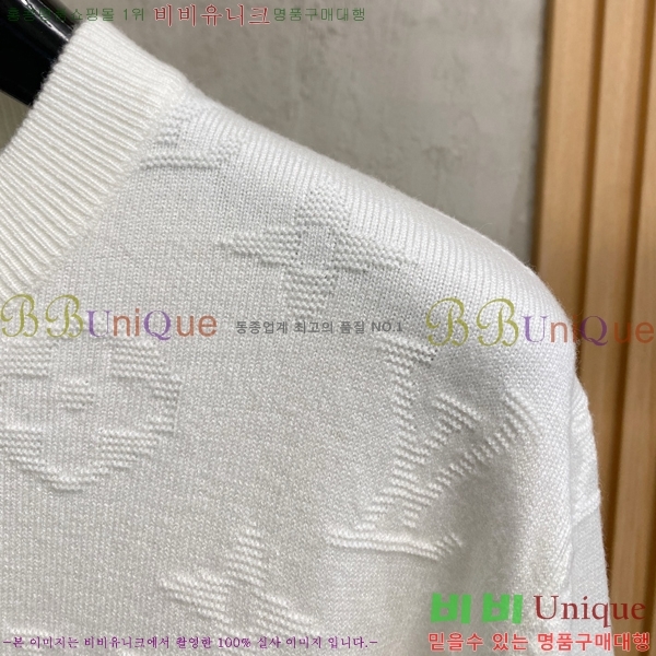 ���� ���̺��� ������ LV2423671-2