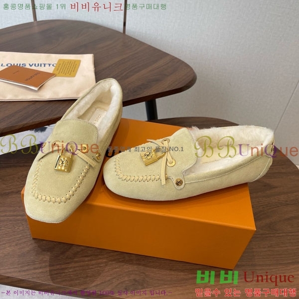 ���� ���̺��� ���� 35L9990700-1