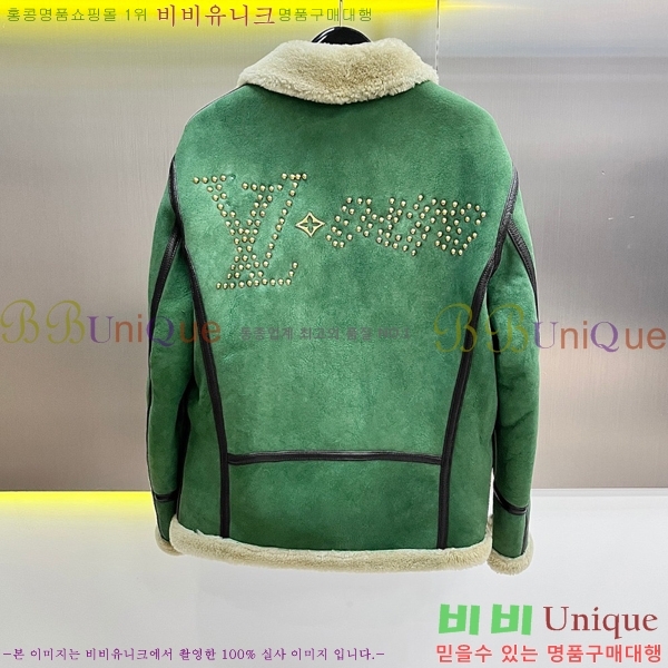 ���� ���̺��� ���� ��Ŷ LV3652972-1