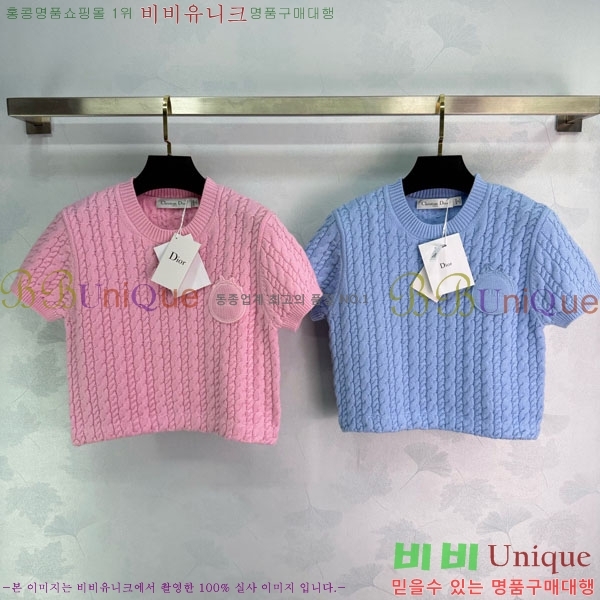 ���� ��� ���� Ƽ���� DO1324043-5